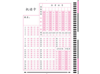 40⿨