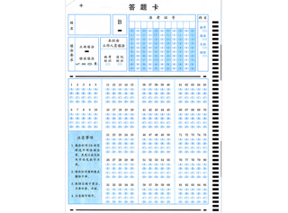 85ͨô⿨